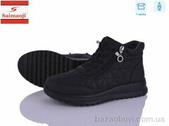 Saimaoji A6606-1, 580.00, 8, 37-42