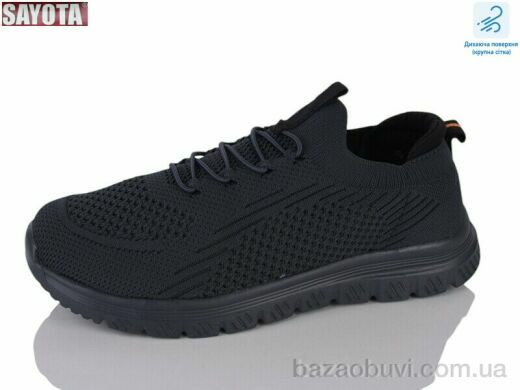 Sayota 553-6, 450.00, 8, 36-41