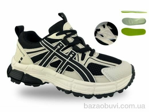 Jong Golf D11753-20, 750.00, 8, 37-41