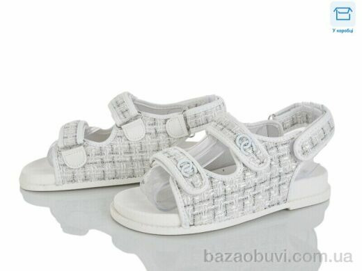 Захар-Gold X56-2, 360.00, 8, 36-41