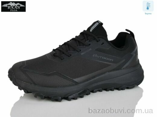 Baas 1881-11 термо, 26.00, 8, 36-41