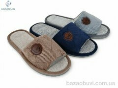 Acorus 604 mix, 175.00, 12, 41-45