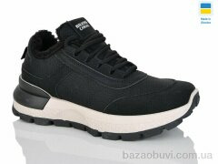 DeMur 5112 A, 630.00, 8, 36-41