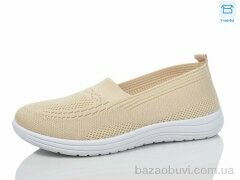 Hongquan A210-4, 350.00, 8, 36-41