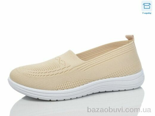 Hongquan A210-4, 350.00, 8, 36-41