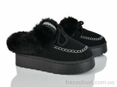 Xifa F553-1, 550.00, 10, 36-41