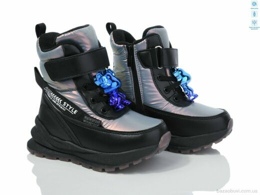 TOM.M 11192D, 620.00, 8, 28-33