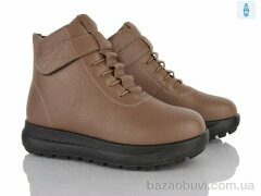 Baolikang 60988 brown, 620.00, 8, 37-42