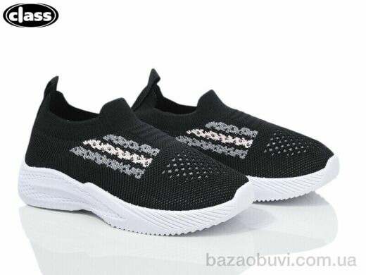 Wei Wei-Class 6616-1, 205.00, 12, 27-32