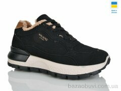 Progress Гіпаніс Ж 5111 чорний, 675.00, 8, 36-41