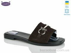 Garti 58 коричневий замш, 560.00, 6, 36-40