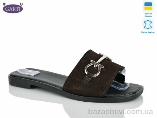 Garti 58 коричневий замш, 560.00, 6, 36-40