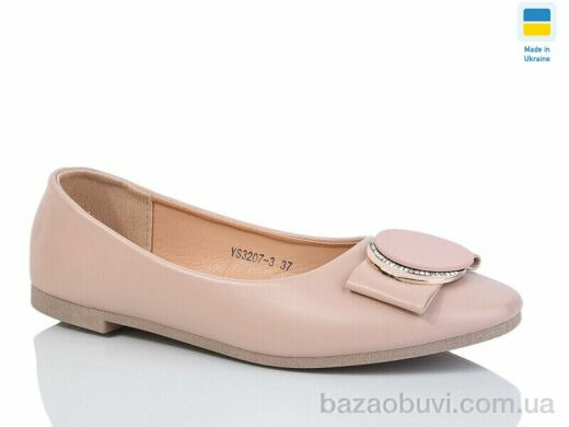 Swin YS3207-3, 160.00, 8, 36-41