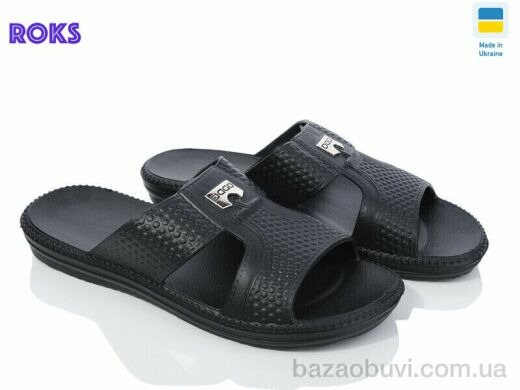 Roks 137 чорний, 140.00, 8, 40-45