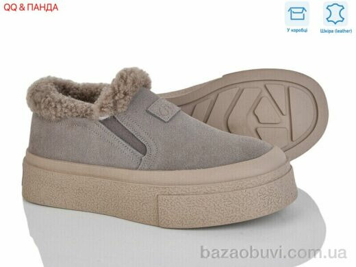 QQ&Панда M660-6, 1060.00, 8, 36-41