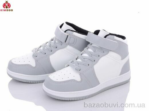 KIMBOO KJ2343-3D, 470.00, 8, 33-38