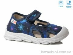 Weestep R107850585, 5.64, 8, 26-30
