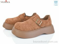 Veagia-ADA B9003-2, 590.00, 8, 36-40