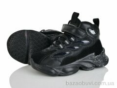 Xifa kids KJ2268-2A, 270.00, 8, 27-32