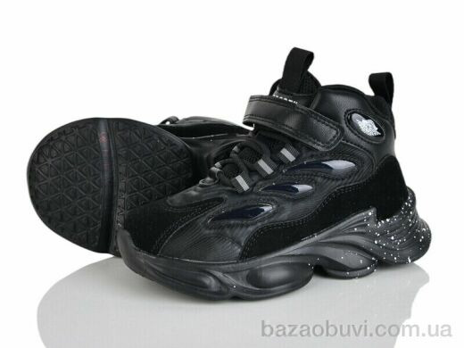 Xifa kids KJ2268-2A, 270.00, 8, 27-32