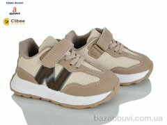 Clibee-Doremi LA108 khaki, 490.00, 4, 22-27