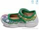Weestep R107850064, 4.50, 8, 22-29