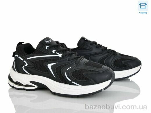 Hongquan J2092-1, 590.00, 8, 36-41