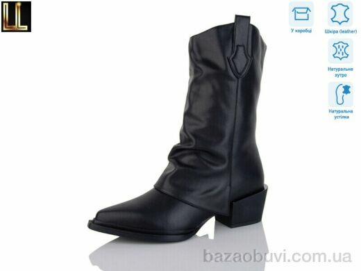 Lilin LM-RK1143P-1P, 44.00, 6, 36-41