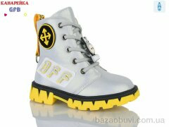 GFB-Канарейка J226-9, 210.00, 8, 26-31