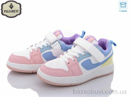 PALIAMENT B102-2, 370.00, 8, 32-37