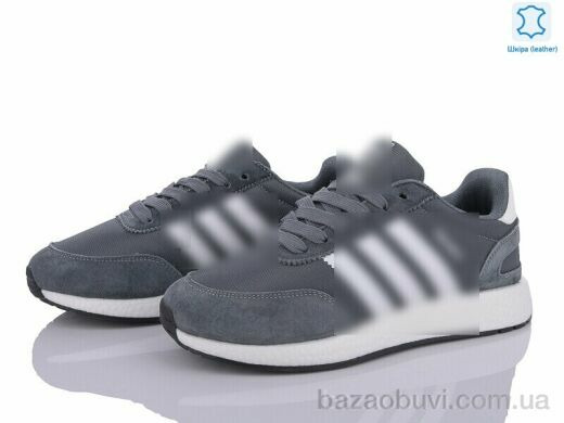 Olimp B505-1, 32.00, 8, 36-41