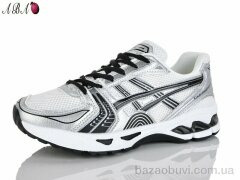 Aba 1ABA5-7Y, 660.00, 8, 37-41