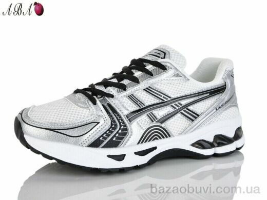 Aba 1ABA5-7Y, 660.00, 8, 37-41