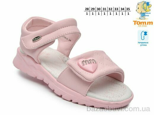 TOM.M T68108B, 520.00, 8, 28-35