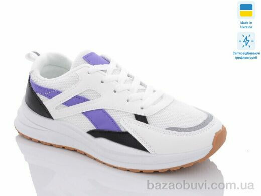 Swin 2382-1, 290.00, 8, 36-41