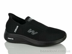 Violeta 45-408 black, 660.00, 8, 41-45
