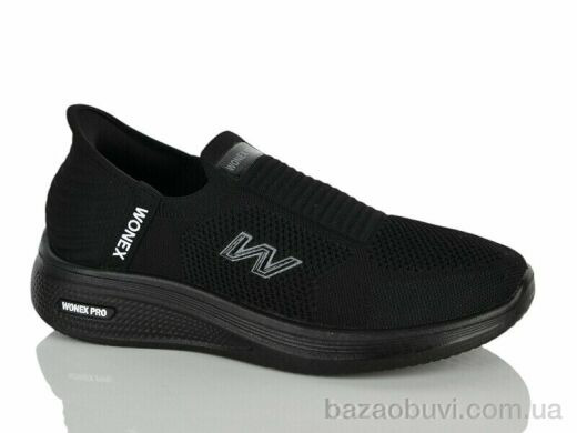 Violeta 45-408 black, 660.00, 8, 41-45