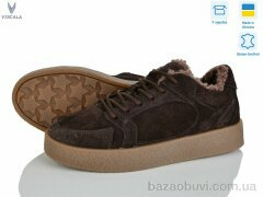 Viscala 21249-1VL-1 коричневий, 1270.00, 6, 36-41