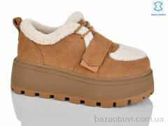 Teetspace-Trasta-Egga WMP1111-5, 32.00, 6, 36-40