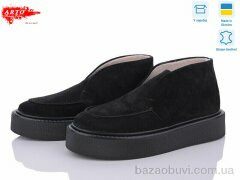 ARTO 0510 ч.з, 990.00, 6, 36-40