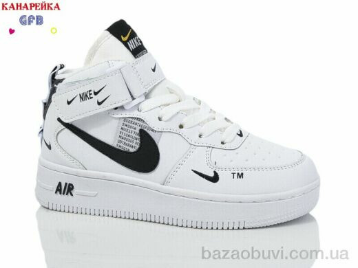 GFB-Канарейка A966-1, 750.00, 8, 32-39