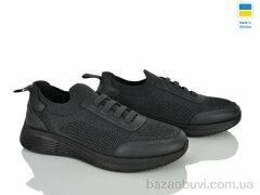 Progress M26-02 т.сірий, 480.00, 6, 41-45