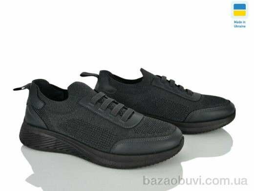 Progress M26-02 т.сірий, 480.00, 6, 41-45