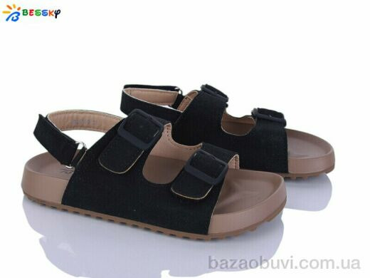 Bessky-Kellaifeng BL5109-5C, 490.00, 8, 31-36