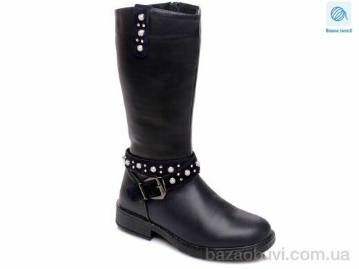 Prime-Opt Weestep R516558037 DB-WS, 554.00, 6, 33-38