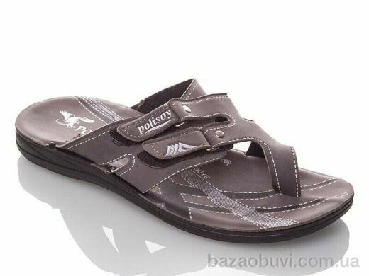 DeMur MPolisoy L grey, 105.00, 6, 40-44