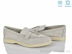 Love-L&M-ZDW PL1-6, 17.50, 8, 36-41