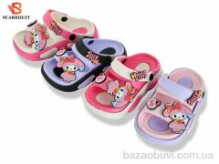 SCARRHETT 002-28B mix, 245.00, 12, 24-29