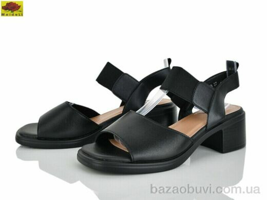 Mei De Li M313-10, 690.00, 8, 36-40