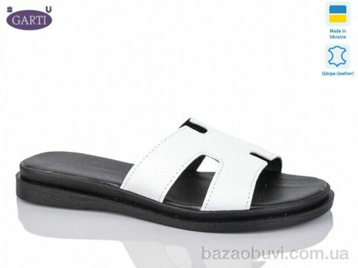 Garti 94 біла шкіра, 450.00, 6, 36-41